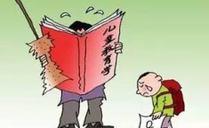 不干了(打一字),揭秘职场“辞职”背后的心理密码