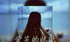 qq头像带字女生,带字QQ头像女生的时尚潮流与情感传递