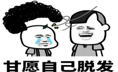 一句话的精辟搞笑段子,幽默段子背后的智慧火花
