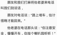 情侣笑话逗女朋友,情侣笑话集锦，逗女朋友开心的小技巧”