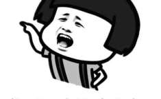 开心一刻幽默笑话配图,开心一刻幽默笑话图解